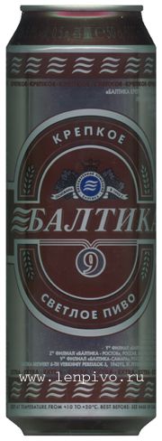  9 