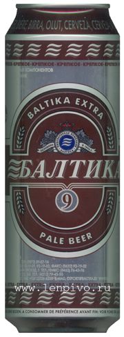  9 