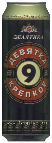  9 