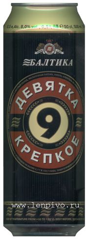  9 