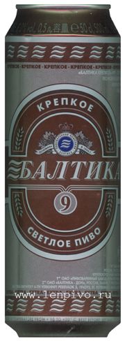  9 