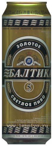  5 