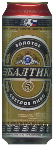  5 