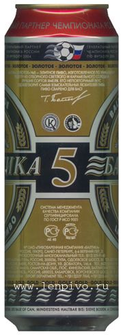  5 