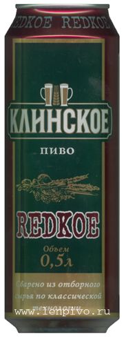  Redkoe 