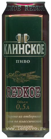  Redkoe 