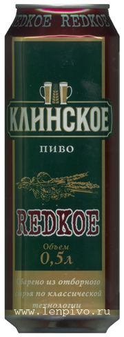  Redkoe 