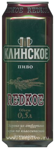  Redkoe 