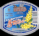 Этикетка Праздничное12