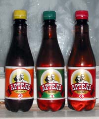 Вся Артель