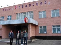 Калинкинский пивзавод.