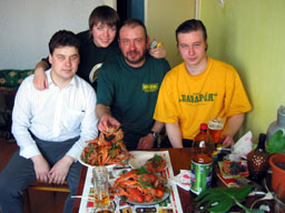 Мы вместе.