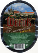 Швейк Классическое светлое.
