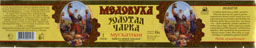 Медовуха, общий вид