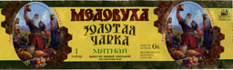 Медовуха мятная