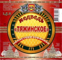 Тяжинское Медведь