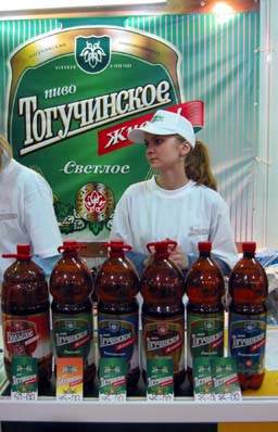 Стенд Тогучинского ПВК.