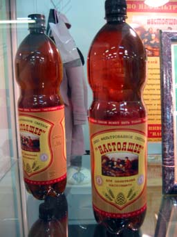 Настоящее в ПЭТ 1,5л.