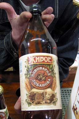 ПЭТ 1,5 л. Пивоварни Лобанова (Пиво-Агро)