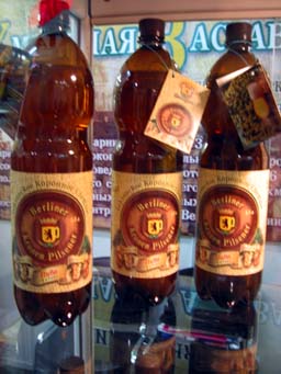 ПЭТ ХЗ 1,5 литра живьём