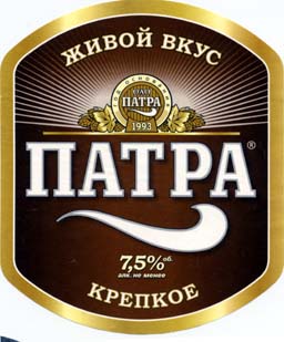 Патра Крепкое