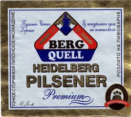 Heidelberg Pilsener.