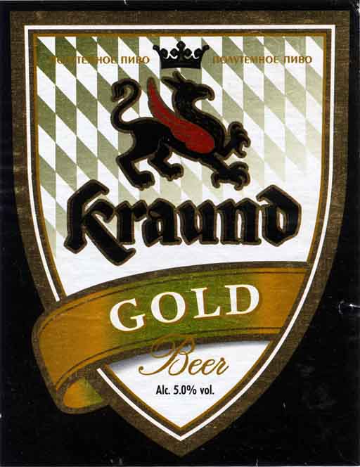 kraund,  .