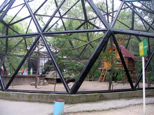 Птичник.