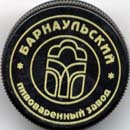 Пробка Барнаульского ПЗ от ПЭТ