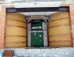 Майминский пивзавод.